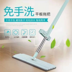 Hand - free mop household mopping magic one - mop 