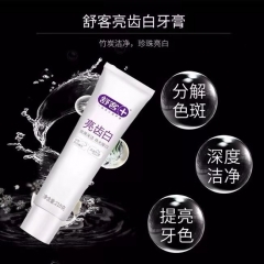 Multiple packs of Shuke toothpaste Shuke toothpast