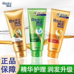 Rejoice Hair Conditioner 200ml Moisturizing and An
