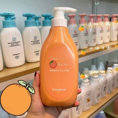 Shower gel perfume lasting fragrance milk fragranc