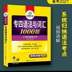 华研图书