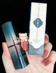 Huaxizi lipstick