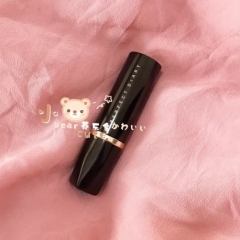Perfect diary little black diamond lipstick