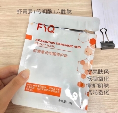 Apply the Astaxanthin Mask