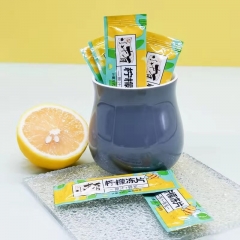 Xiao Cai has lemon jelly