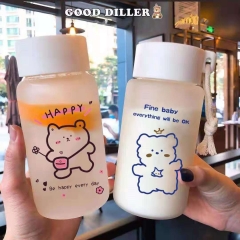 Frosted Plastic Cup INS student hanban cute high-v