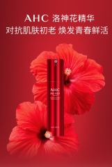 AHC official flagship store South Korea Hongyun mo