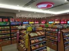 Snacks, fruits, snacks, drinks