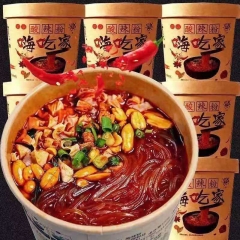 Vat. 172G [buy a box send a box] Hi to eat hot and