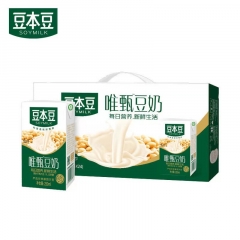 Soybean Milk Whole Box Breakfast No Milk Drink Veg