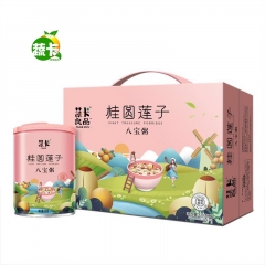 Vegetable card longan lotus seed eight treasure po