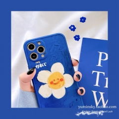 Mobile phone shell