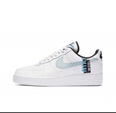 AF1