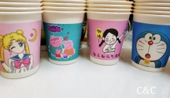 C&C cup
