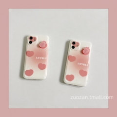 Mobile phone shell