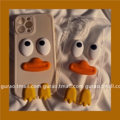 Mobile phone shell