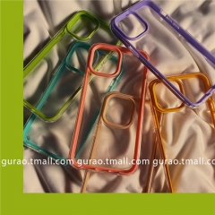 Mobile phone shell