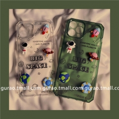 Mobile phone shell
