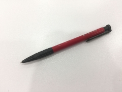 Wenzheng red pen