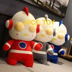 Ultraman plush toy