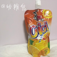 XiZhiLang CiCi