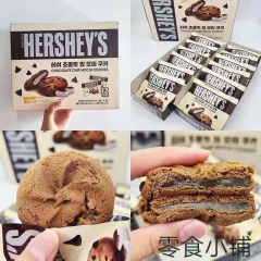 Cookie cookies