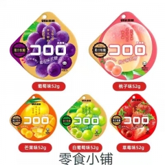 candy