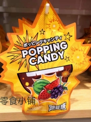 candy