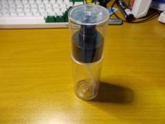 spray bottle