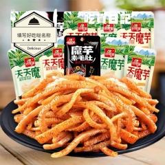 Delicious house konjac