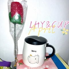 Hippo cup