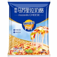 mozzarella CHEESE