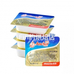 Anjia light flavor butter