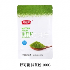 MATCHA POWDER