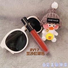 Perfect Diary Lipstick
