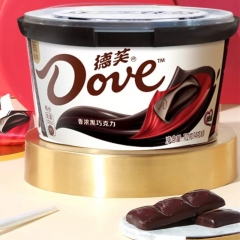 Dave Fragrant Dark Chocolate