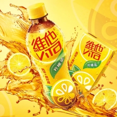 Vita Lemon Tea