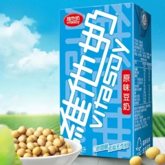 Vitasoy Original Soy Milk