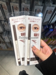 eyeliner pencil