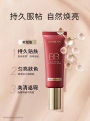 Eye makeup remover, four-color eye shadow, eyebrow