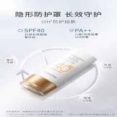 Eye makeup remover, four-color eye shadow, eyebrow