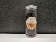 Longyan dried new goods cinnamon round dried meat