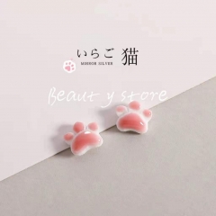 cat paw