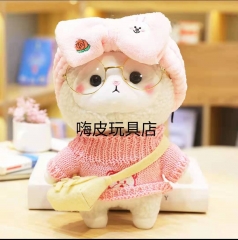Net red alpaca Pink 35cm