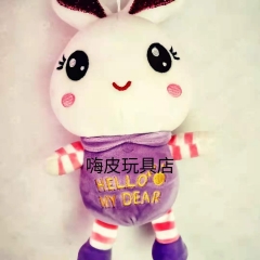 Lovely rabbit Pink 30厘米