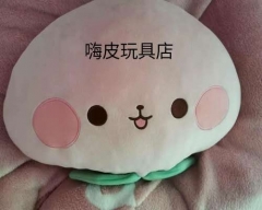 A shy face Pink 23cm