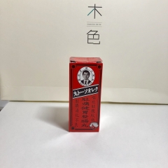 The intestinal bolus