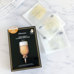 JM amino acid stabilization nutrition mask JM amino acid stabilization nutrition mask