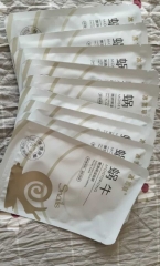 Snail replenishment mask Snail replenishment mask