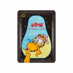 Misted Hyaluronic acid bamboo charcoal replenishme